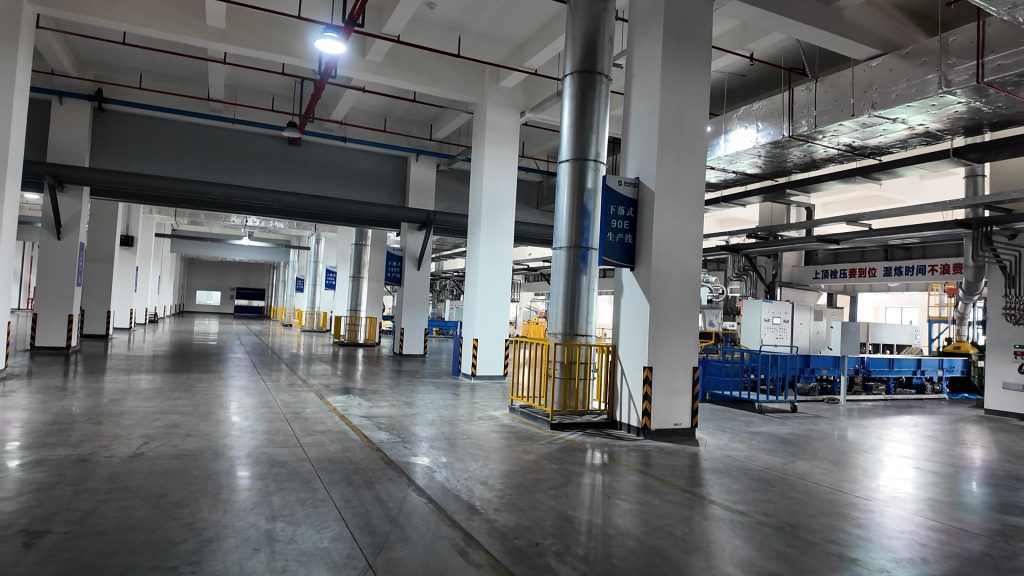 Rubber compound factory pictures 