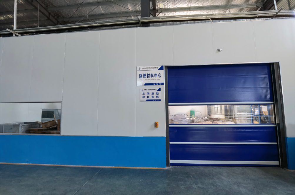 Flame retardant materials production centre with the compounding area behind a sealed high speed door
