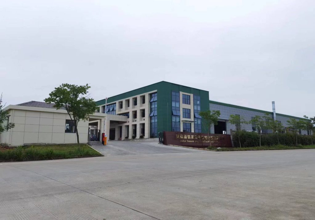 Manufacturing site and administration building of the polymer fine materials production base in Anhui province