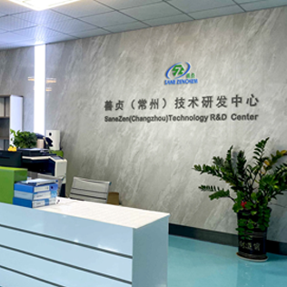SaneXin Technology R&D Center