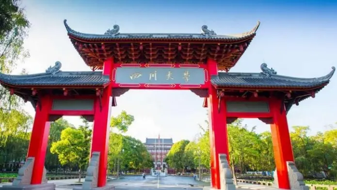 Sichuan University (SCU)