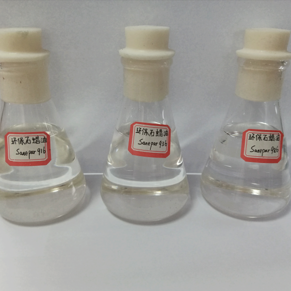 Special Environmental Paraffin Oil