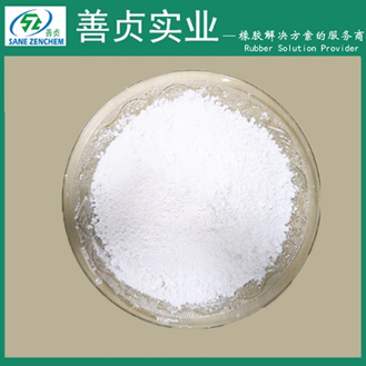 Rubber filler sample