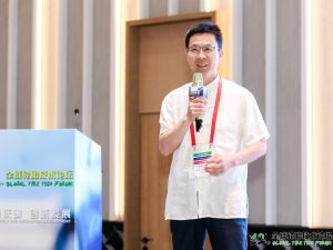 GLOBAL TIRE TECH FORUM