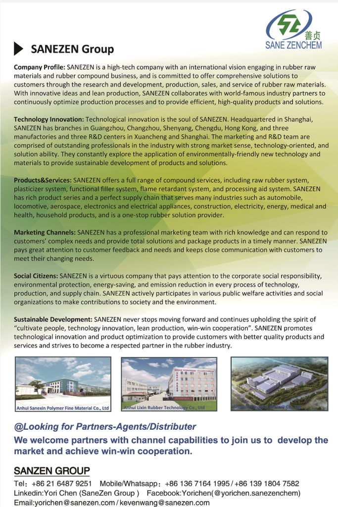 Company profile page for SANEZEN Group, a high-tech international company specializing in rubber raw materials and compounds. The page details the company's focus on technology innovation, R&D centers, comprehensive product and service solutions for various industries (automotive, aerospace, electronics, medical, etc.), marketing channels, social responsibility, and commitment to sustainable development. It concludes with a call for partners and distributors, providing contact information including telephone numbers, mobile/WhatsApp, LinkedIn, Facebook, and email addresses.