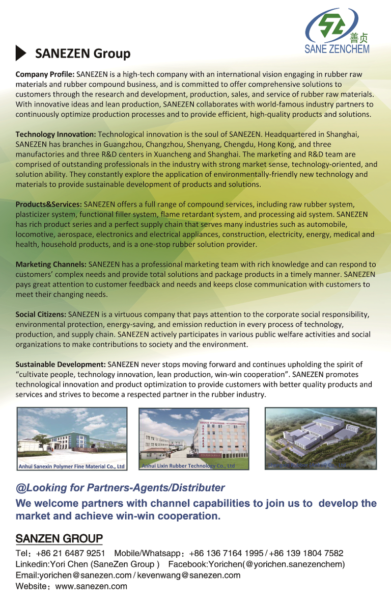 Company profile of SANEZEN Group, a high-tech international company specializing in rubber raw materials and rubber compounds. The company focuses on technology innovation, lean production, and sustainable solutions for industries such as automotive, aerospace, electronics, and healthcare. It highlights their global presence, R&D centers, product systems, and commitment to social responsibility. Contact details and a call for partners, agents, and distributors are included at the bottom.