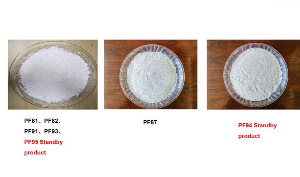  Nano reinforcing agent ：A sample of the white powder functional filler and its standard 25kg packaging bag.