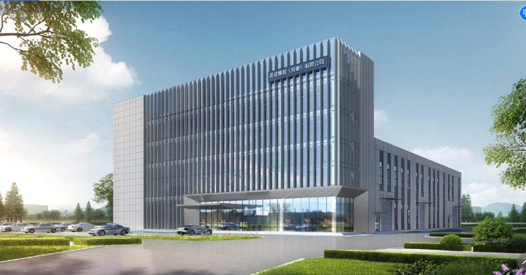 New rubber compound plant to produce full range of rubber compound  